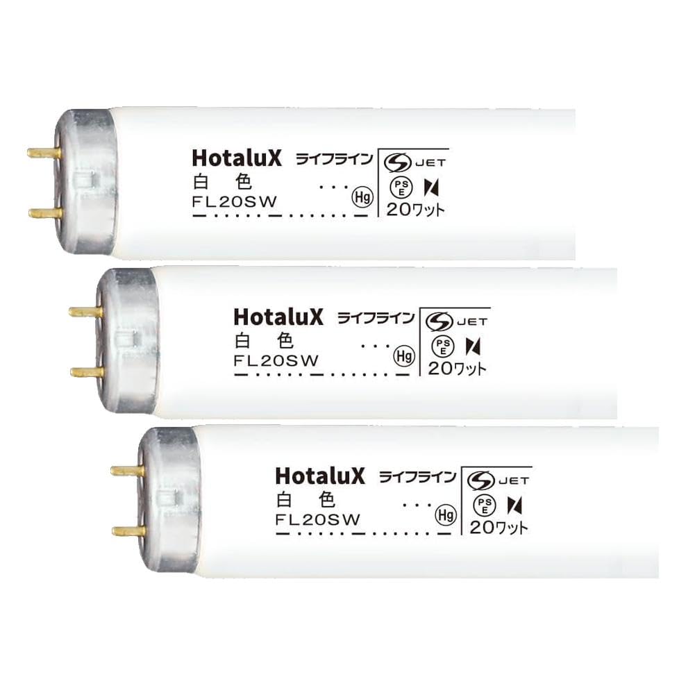 Amazon.co.jp: NECライティング NEC 一般蛍光ランプ 明るさ1230lm 消費